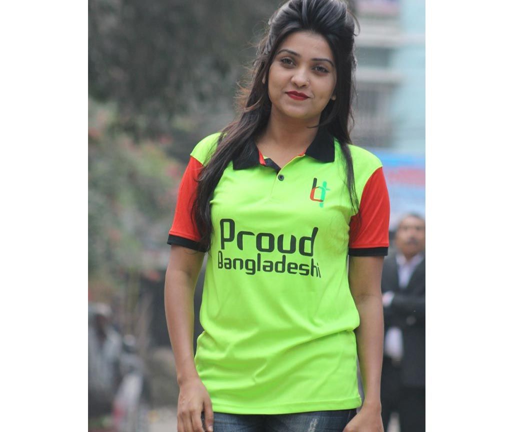 Proud Bangladeshi জার্সি বাংলাদেশ - 202421