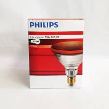 Infrared Lamp bulb