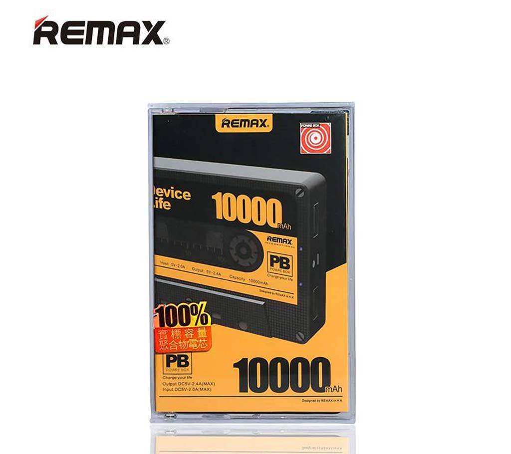REMAX টেপ টাইপ 10000mAh পাওয়ার ব্যাংক বাংলাদেশ - 497327