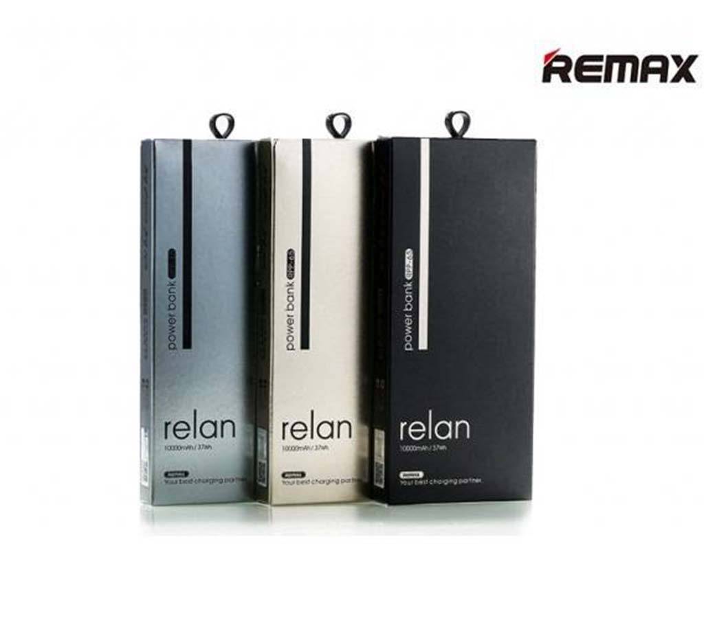 REMAX RPP-56 RELAN 10000mAh পাওয়ার ব্যাংক- ১টি বাংলাদেশ - 497329