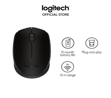 logitech-b170-wireless-mouse
