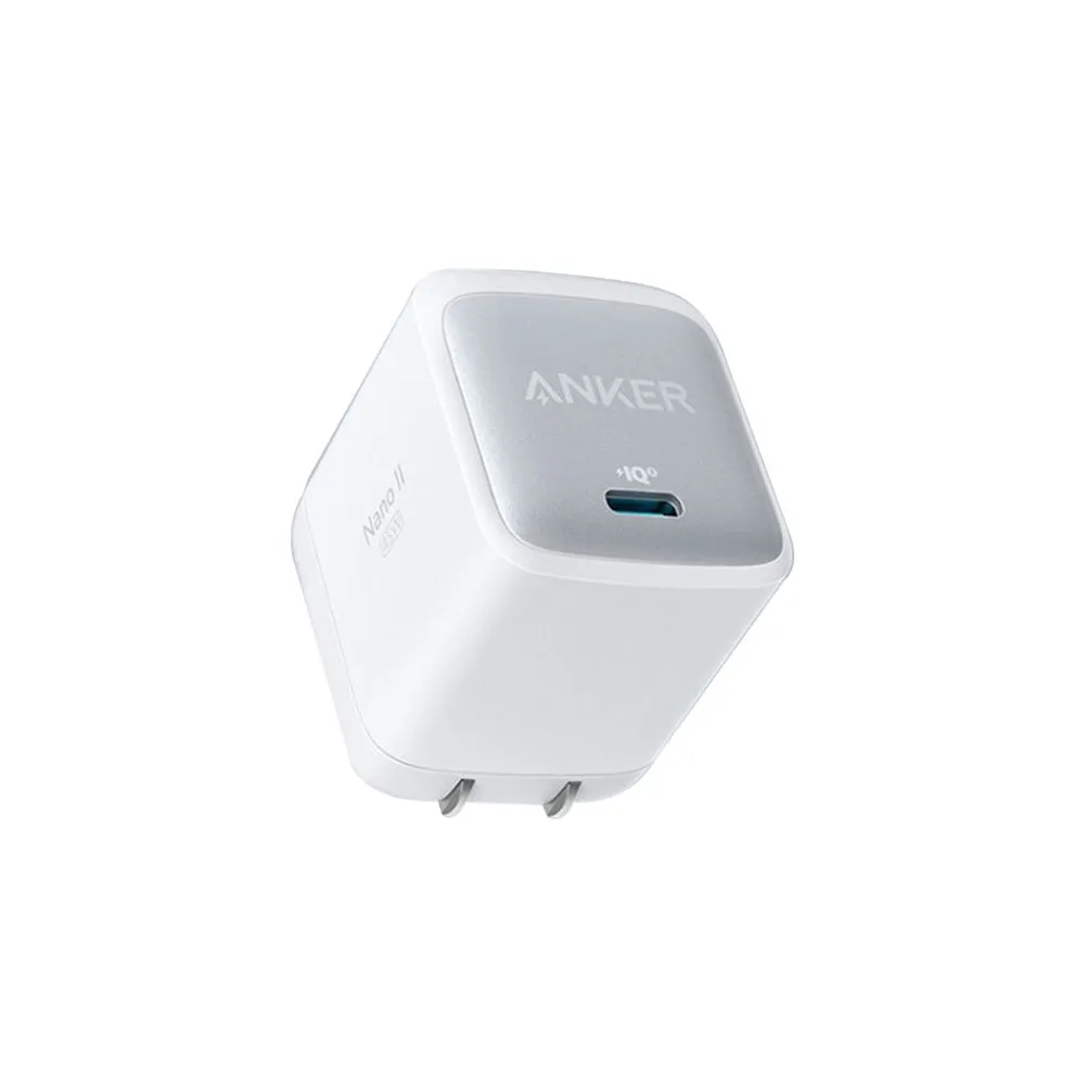  Anker Nano II 45W gan charger Fast Charger Adapter USB C wall Charger