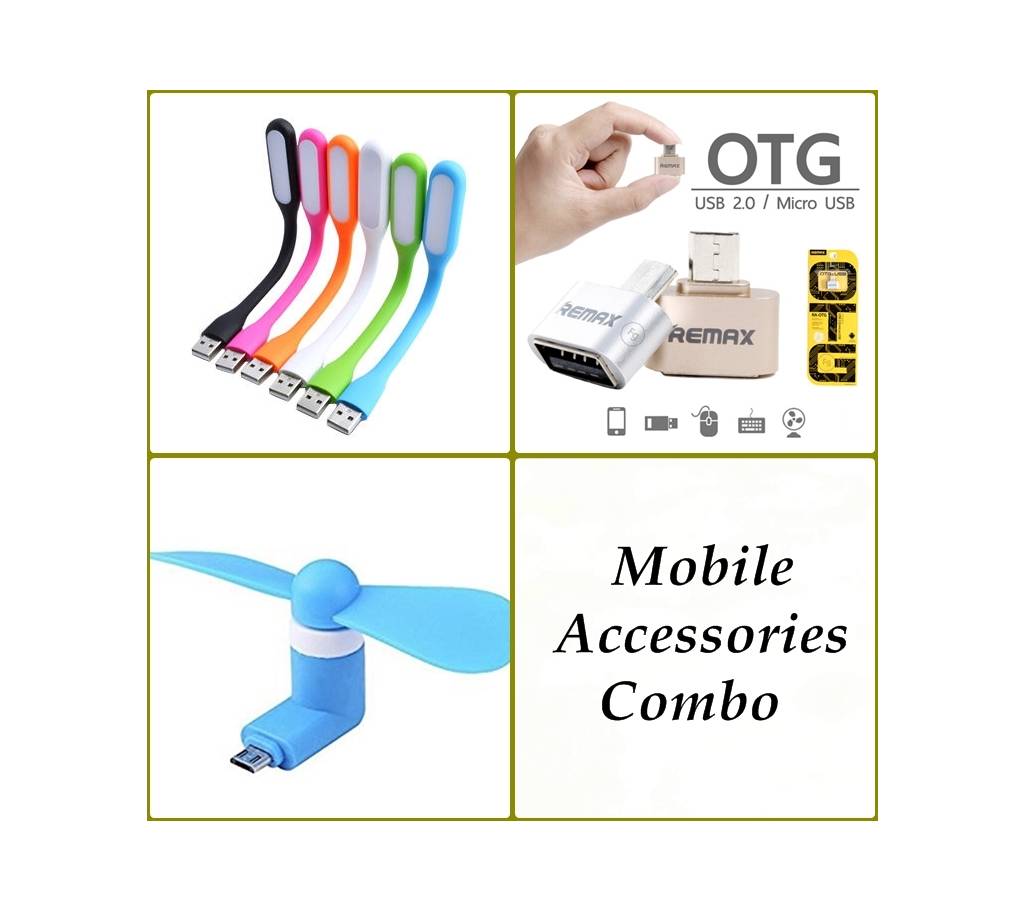 OTG Fan, OTG Converter & USB LED Light Combo বাংলাদেশ - 697218