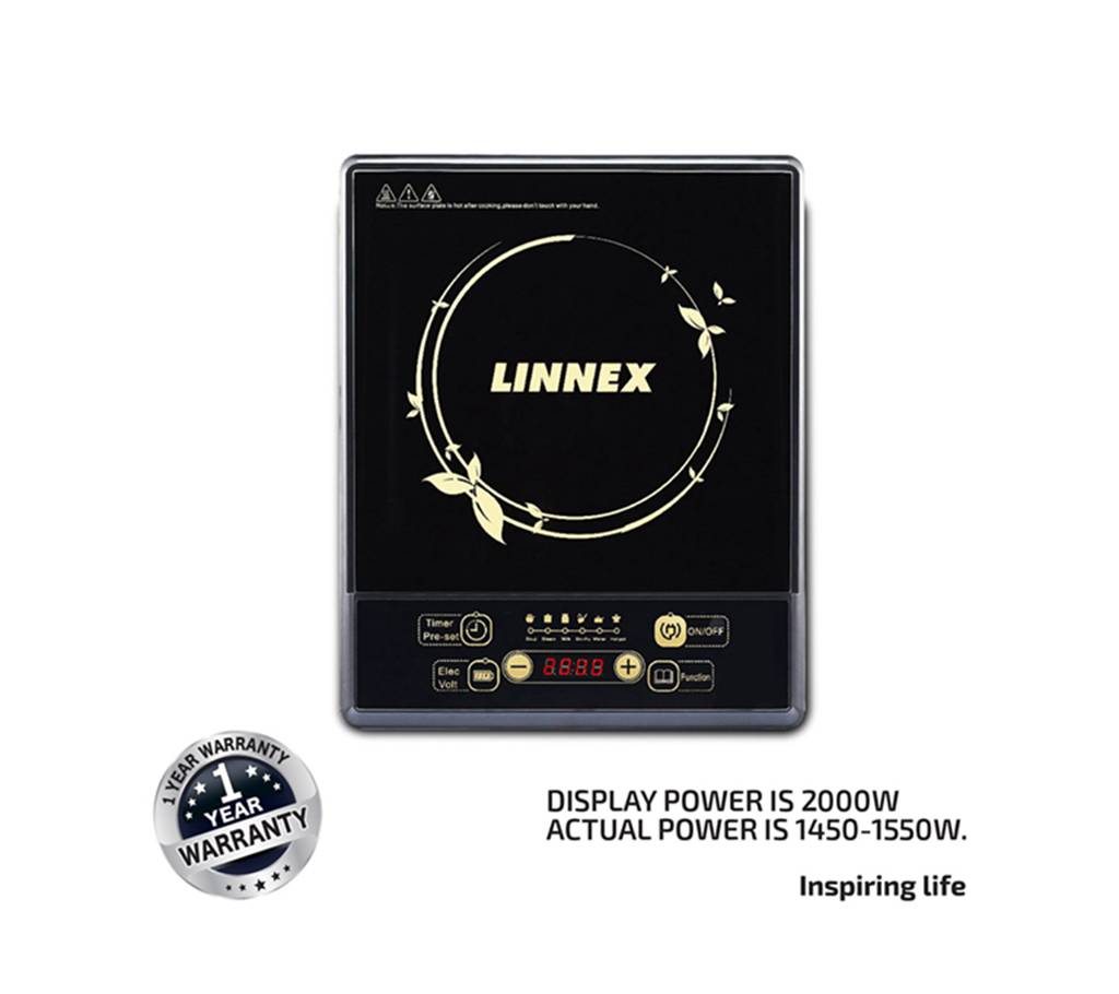 Linnex LNX-IDC-S1 ইন্ডাকশন কুকার বাংলাদেশ - 897275