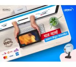 Akash DTH