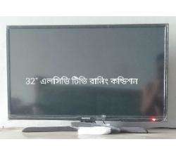 32 lcd Walton TV