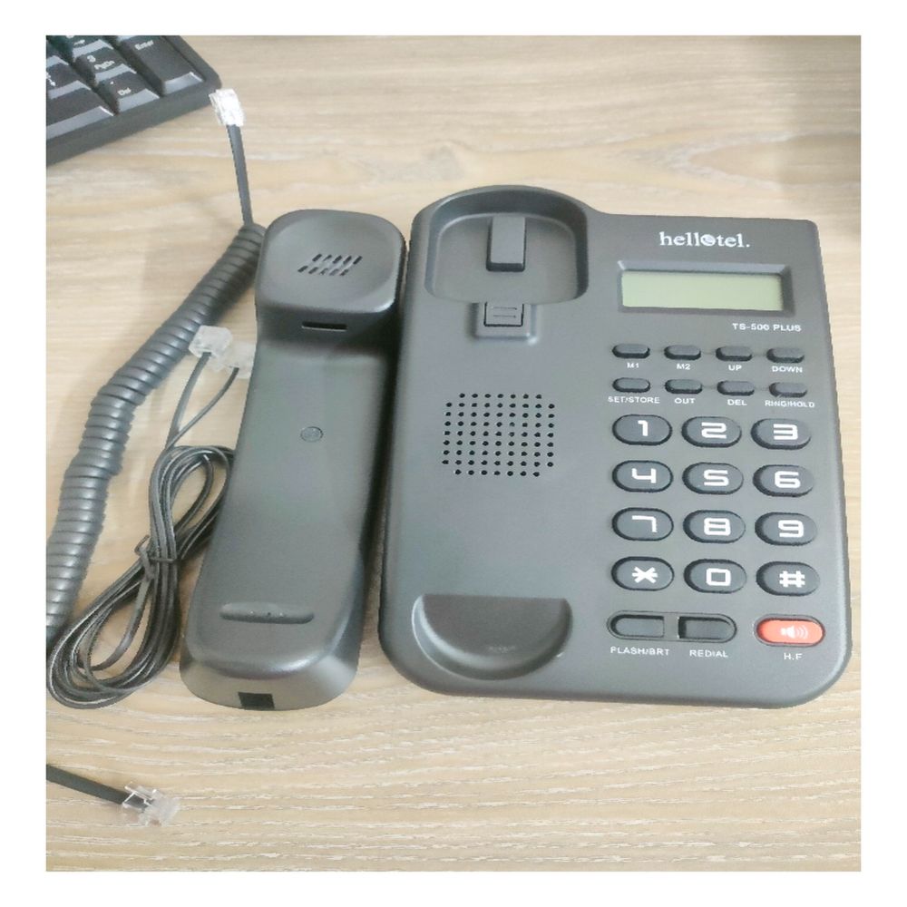 Hellotel TS 500 Plus Telephone With Loud Speaker