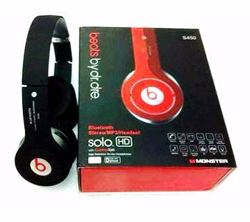 beats-by-dr-dre-s450-solo-wireless-headset-copy