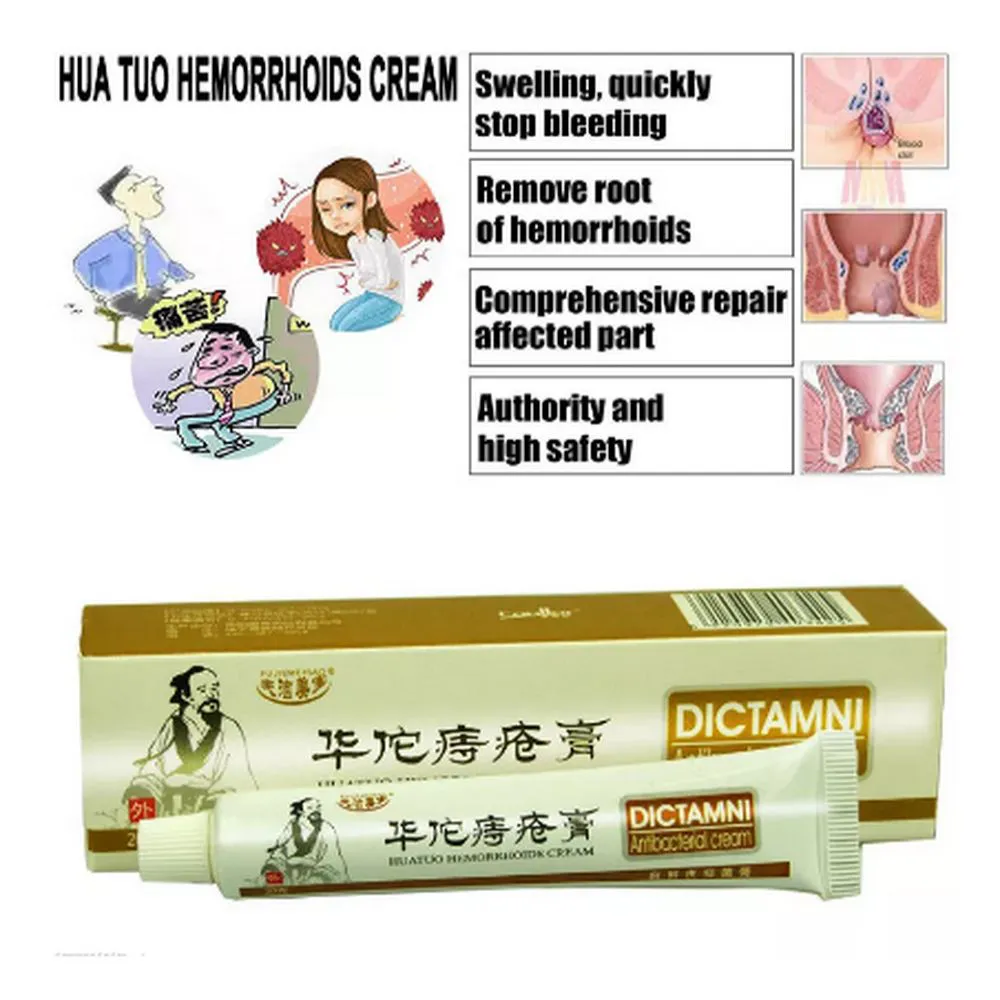 Herbal Hemorrhoids Ointment Health Care Powerful White