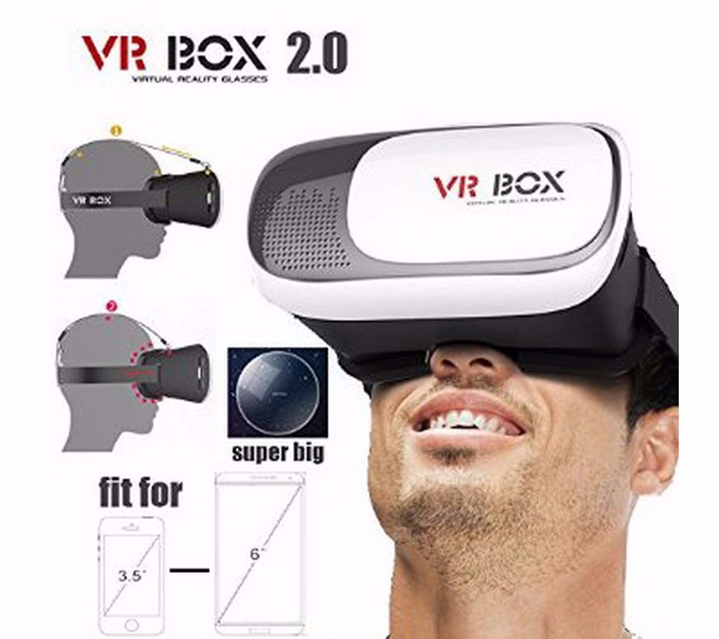 VR BOX 3D স্মার্ট গ্লাস বাংলাদেশ - 430358