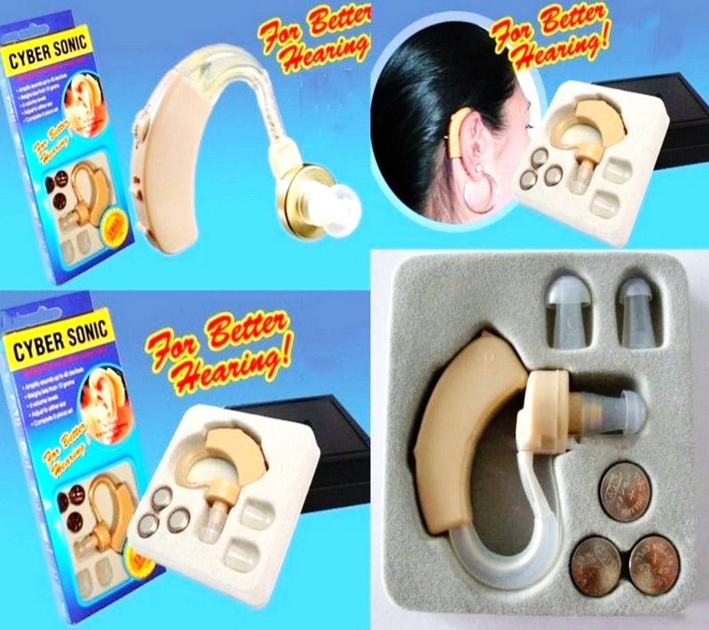 Cyber sonic hearing aid বাংলাদেশ - 738141