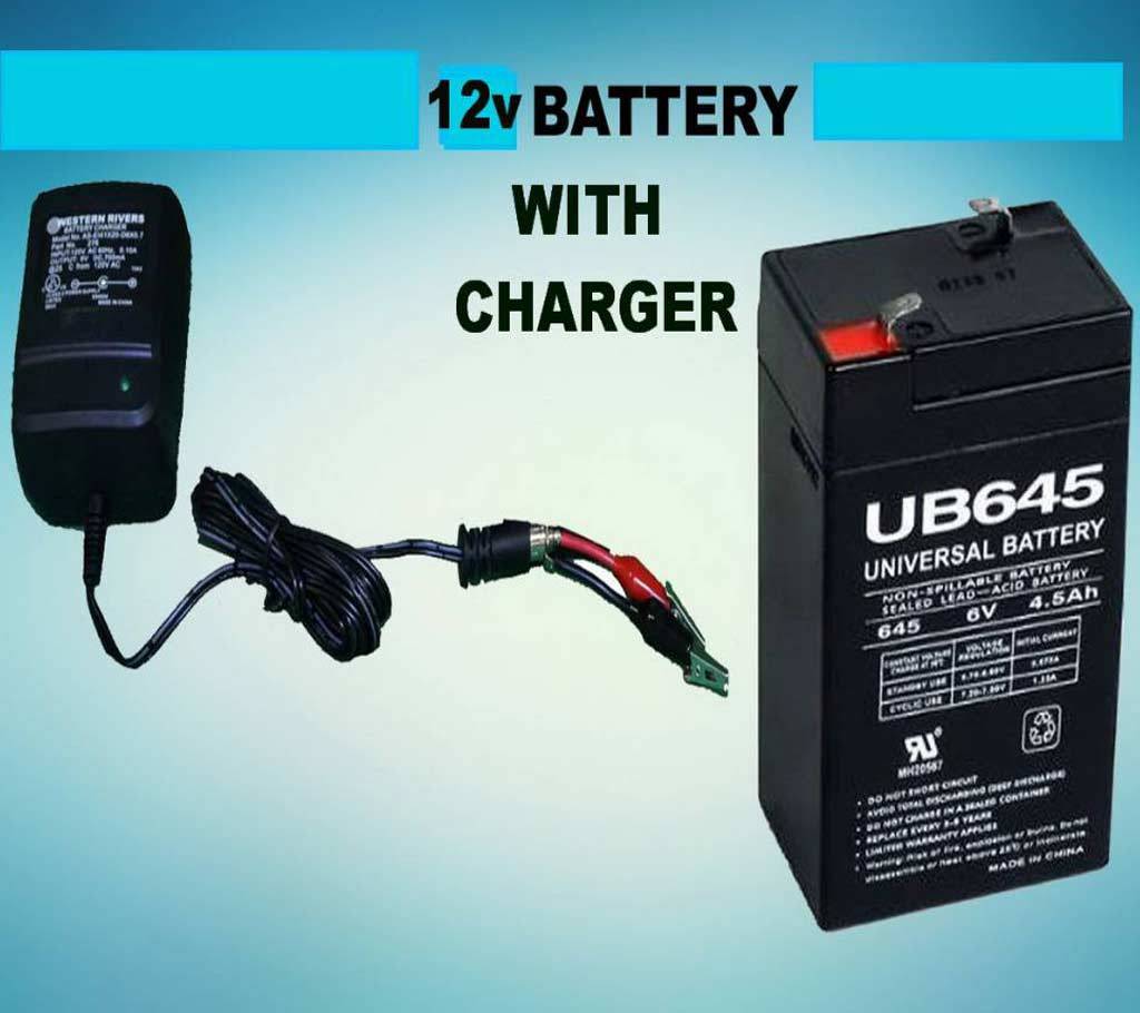 12V 7.5 AH Rechargeable Battery with charger বাংলাদেশ - 699693