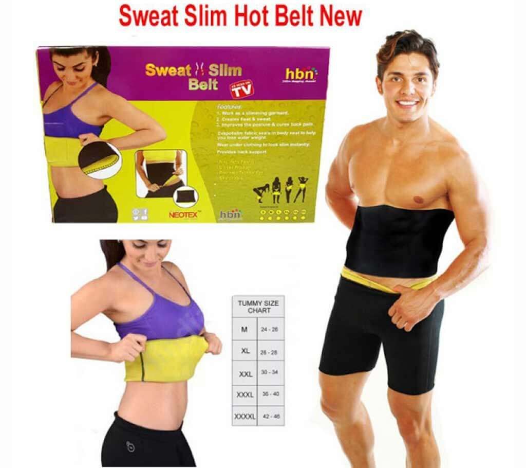 Sweat Slim বেল্ট বাংলাদেশ - 406302