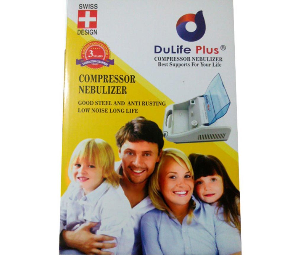 DuLife Plus নেবুলাইজার মেশিন বাংলাদেশ - 232713