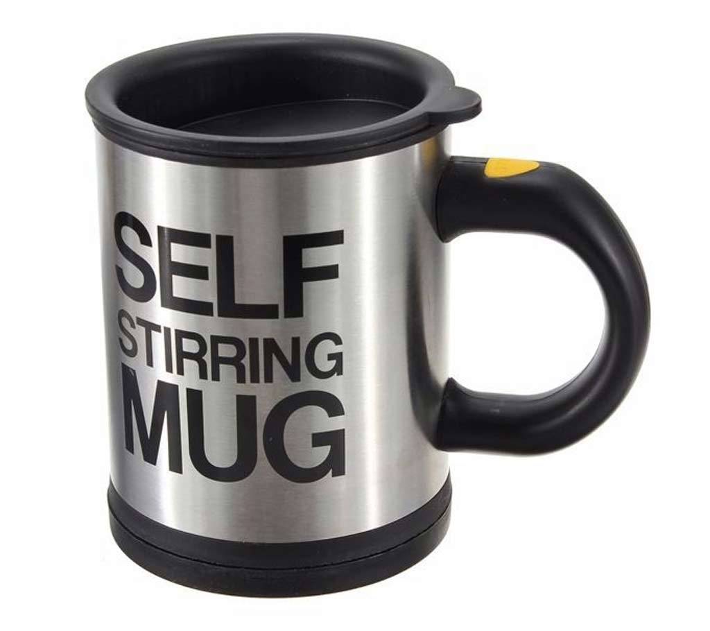 Self Stirring Mug বাংলাদেশ - 625352
