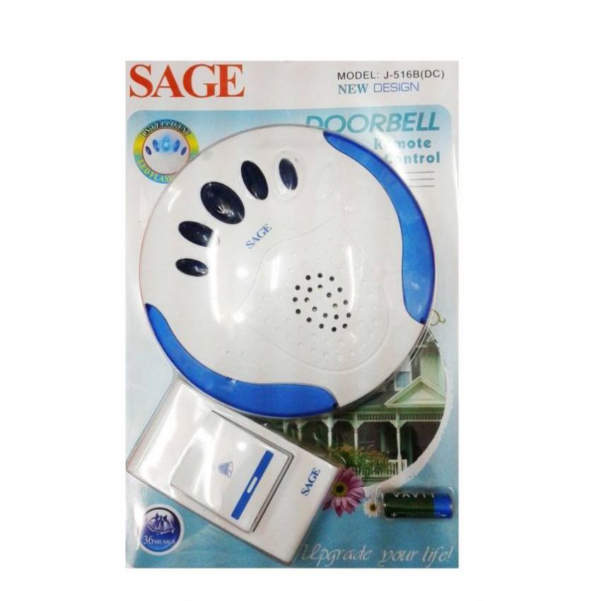 Sage ডোর কলিং বেল-হোয়াইট বাংলাদেশ - 370016
