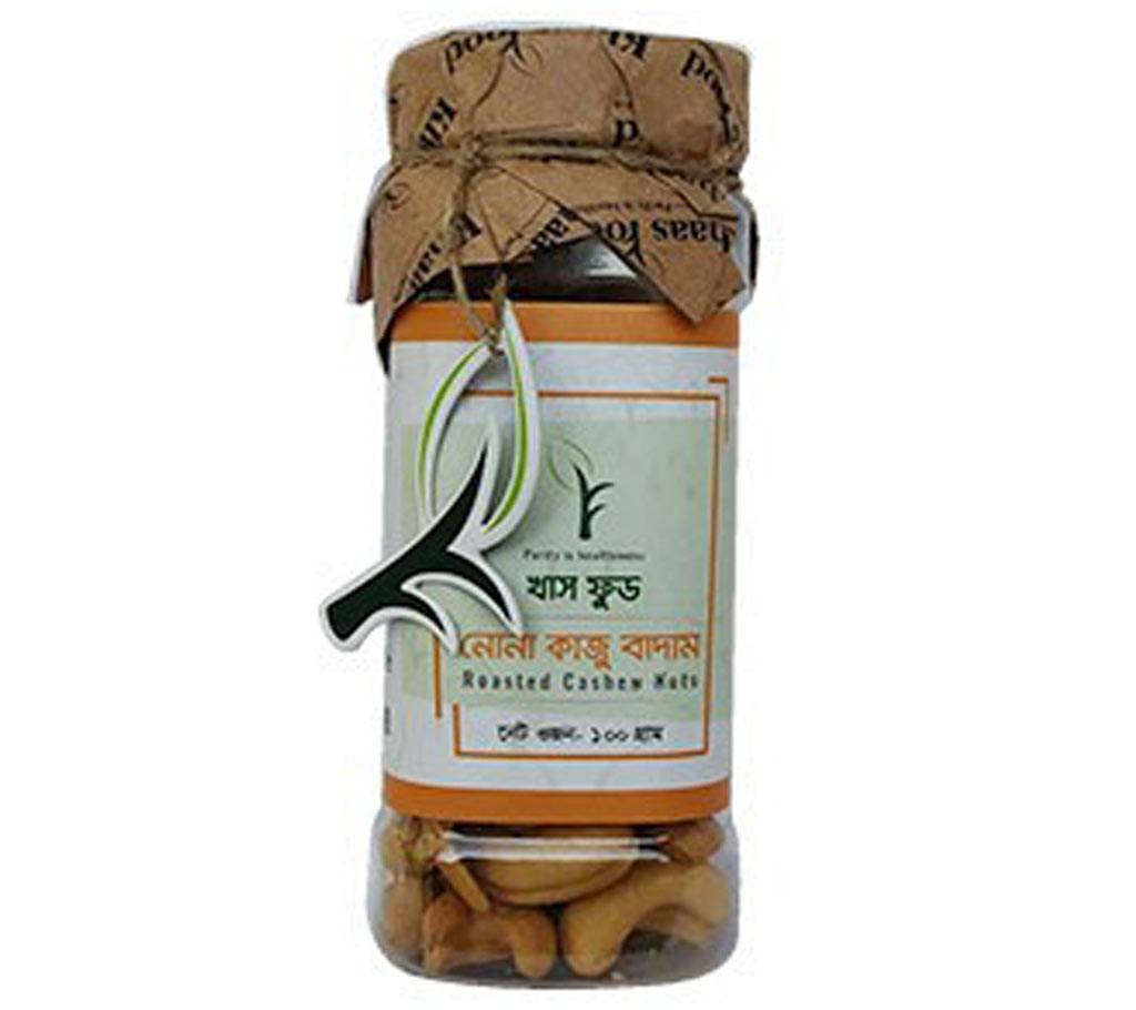 Roasted Cashewnut (Nona Kaju Badam) - 100 gm বাংলাদেশ - 937269
