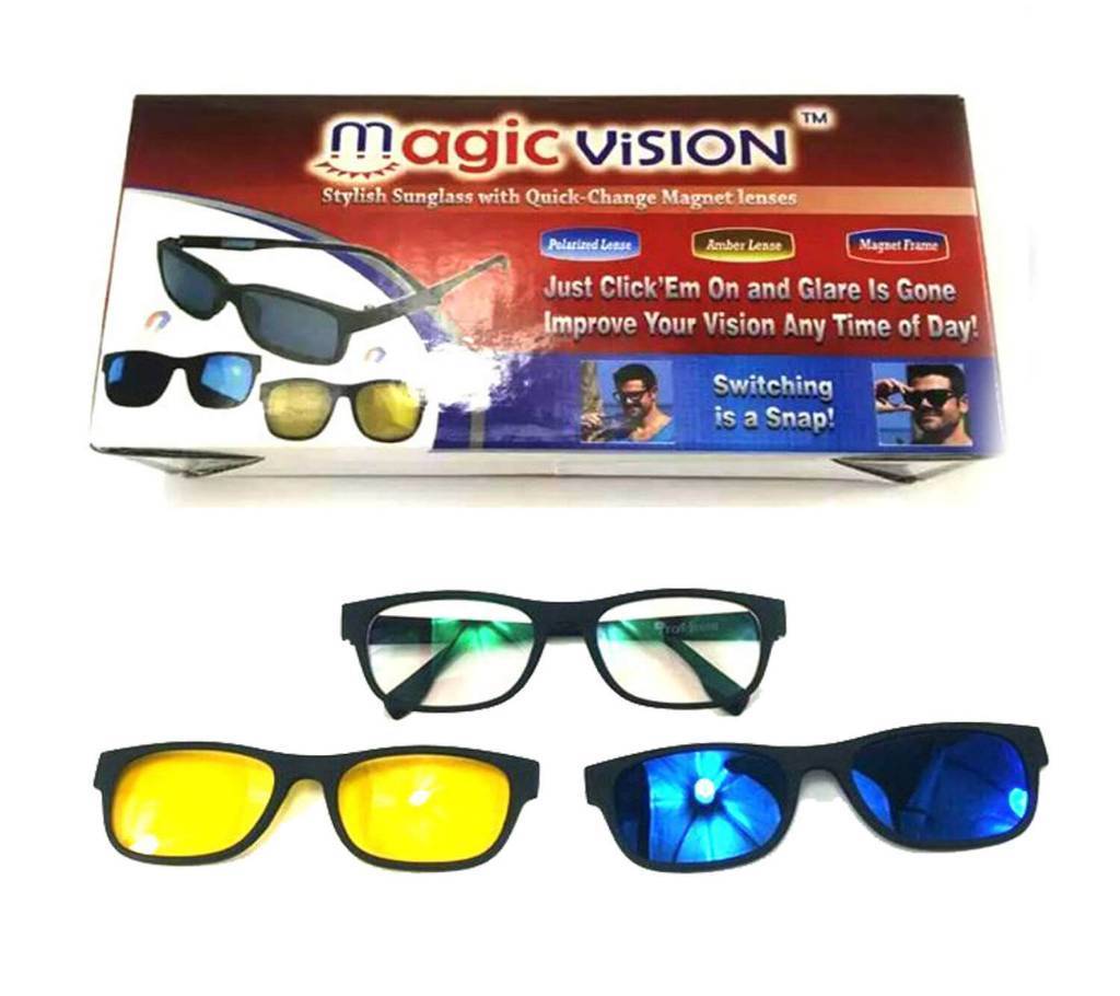 Magic Vision ম্যাগনেট সানগ্লাস বাংলাদেশ - 787600
