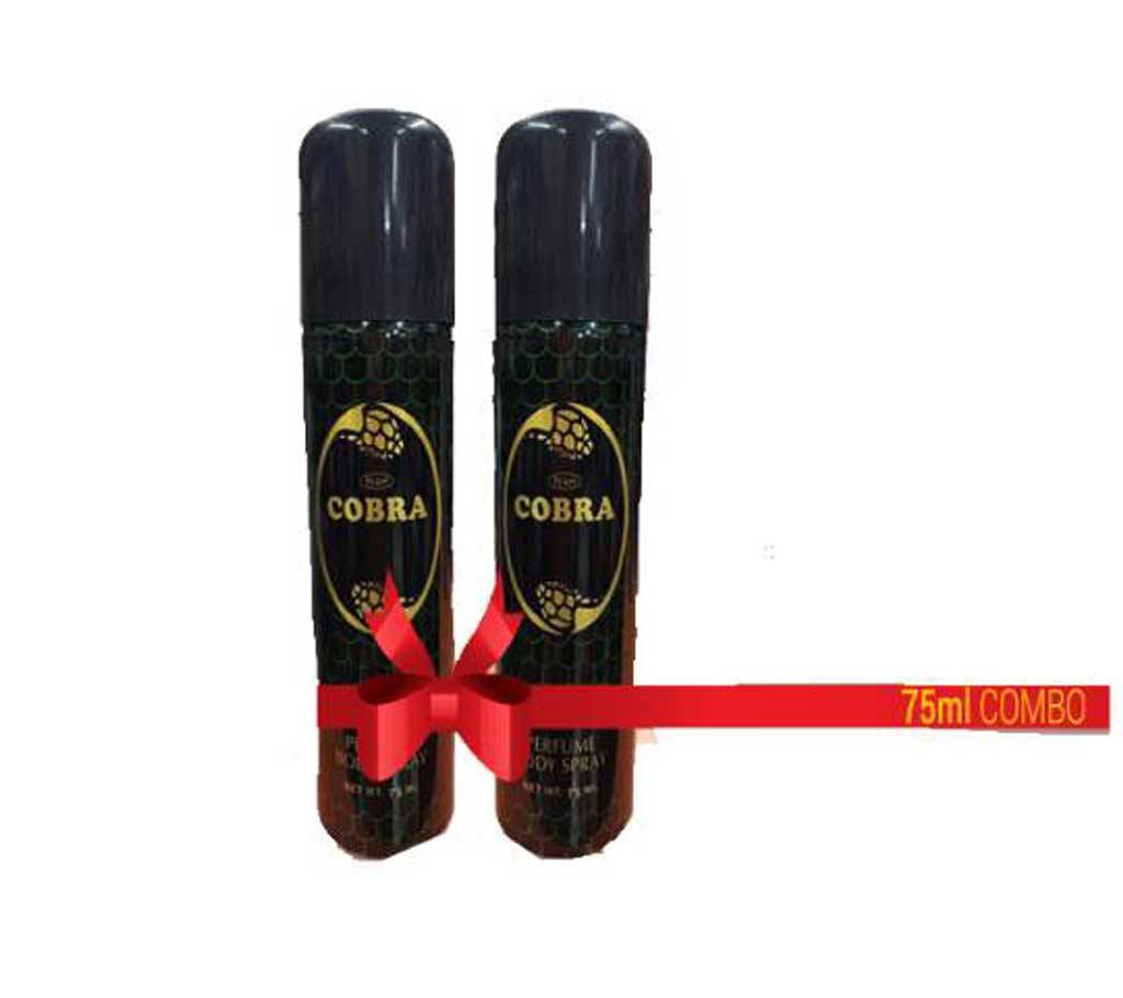 Cobra বডি স্প্রে কম্বো - 75 ml বাংলাদেশ - 604937