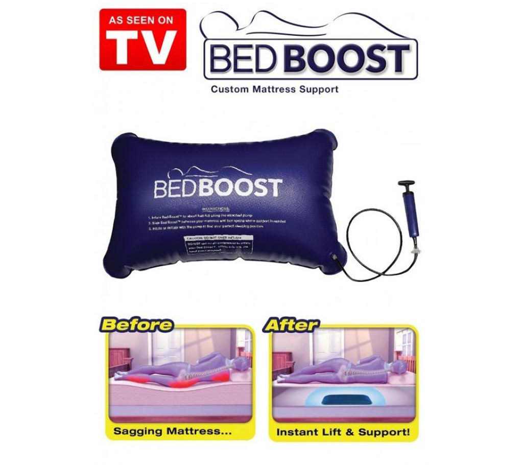 Bed Boost ম্যাট্ট্রেস সাপোর্ট বাংলাদেশ - 398780