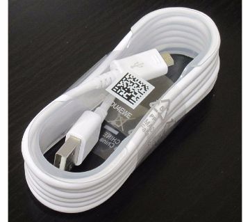 Micro USB Data Cable (150cm)