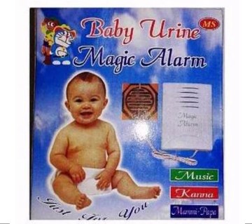 baby Urine Alarm