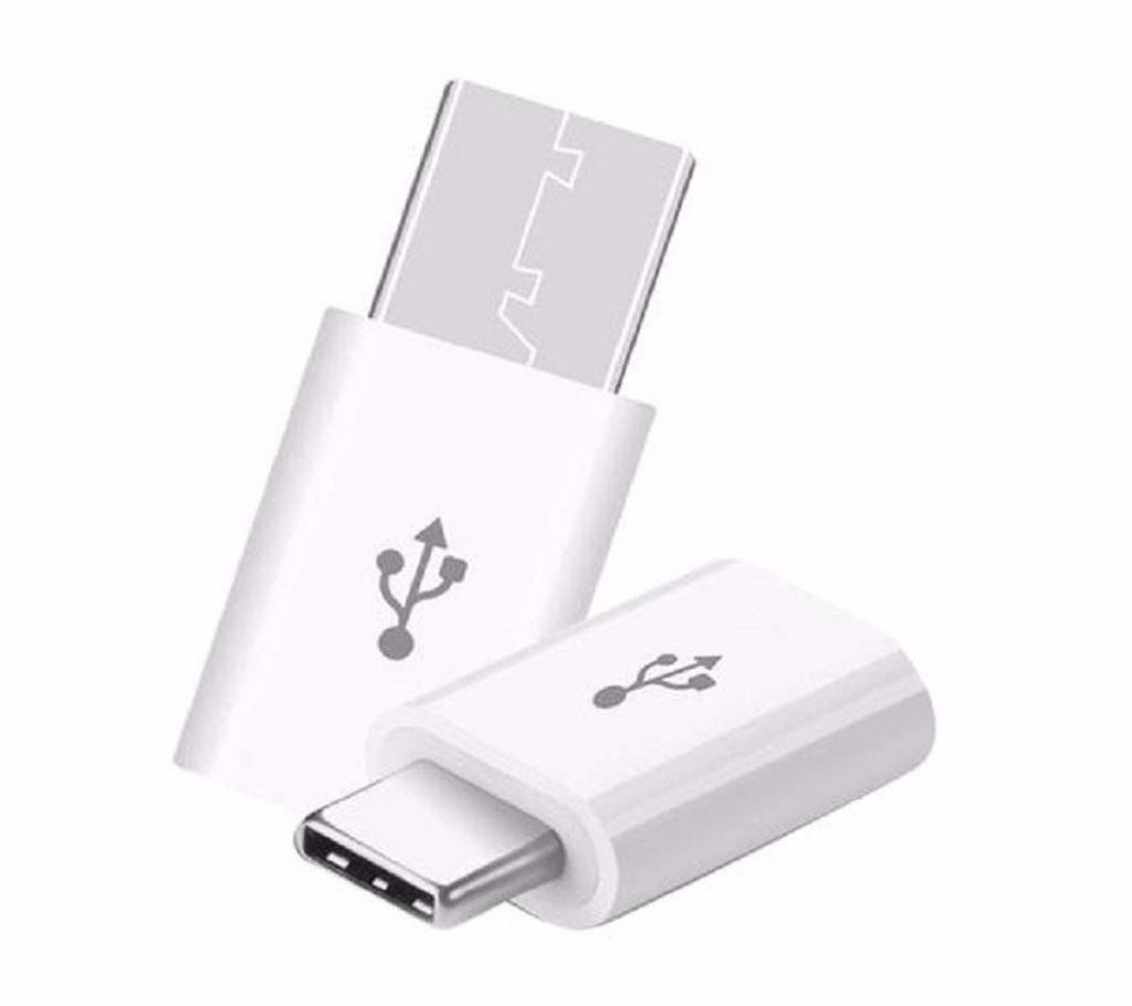 USB 3.1 Type-C Male to Micro USB Female কনভার্টার বাংলাদেশ - 529448