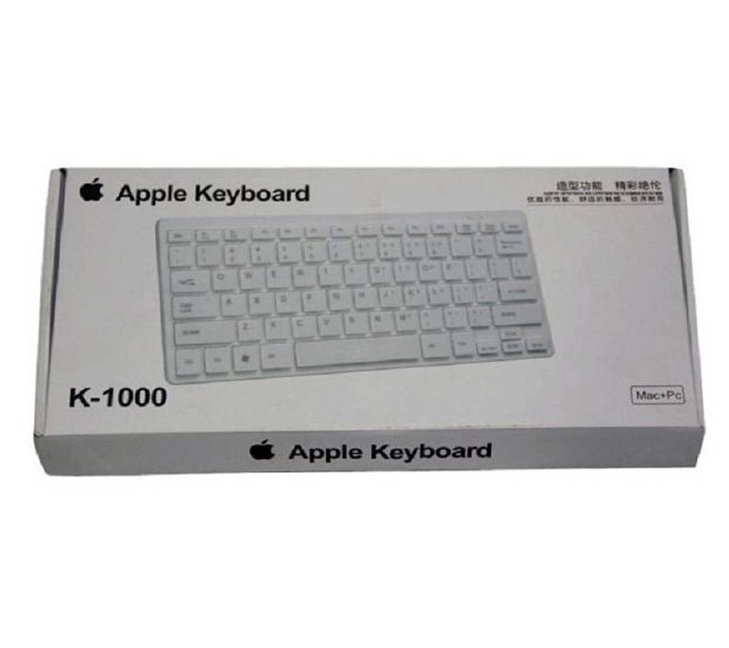Apple কীবোর্ড K-1000 (কপি) বাংলাদেশ - 663941
