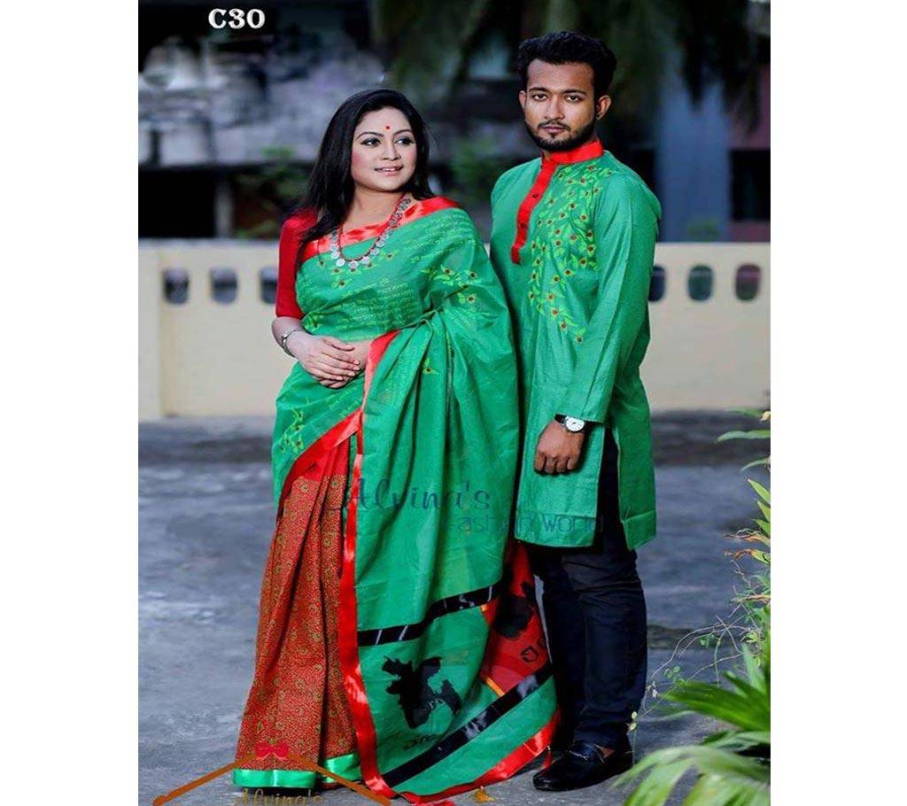 Couple dress for victory day বাংলাদেশ - 1071559