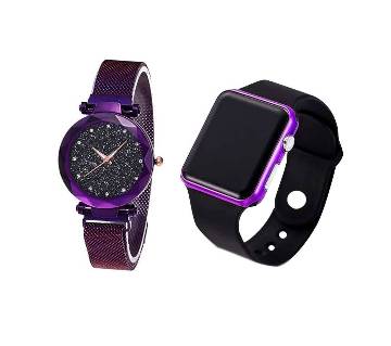 Valentine Couple Watch Combo offer 