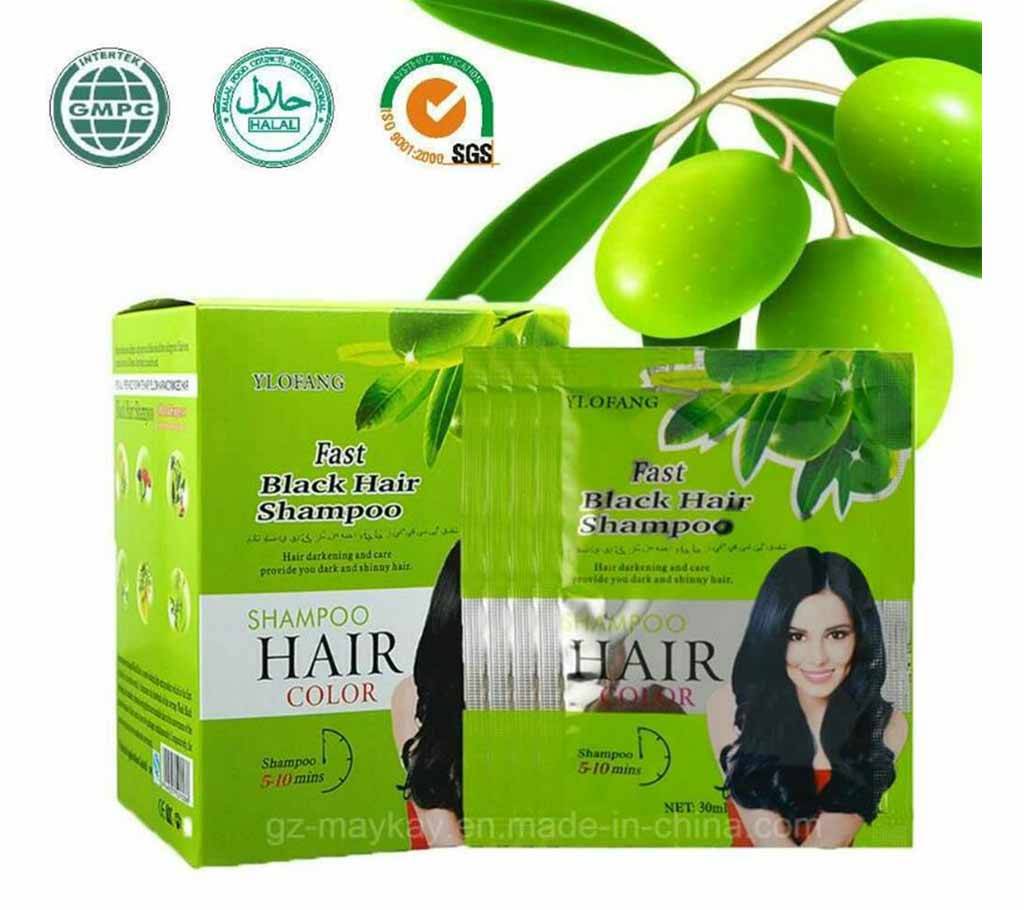 fast black hair shampoo বাংলাদেশ - 585811