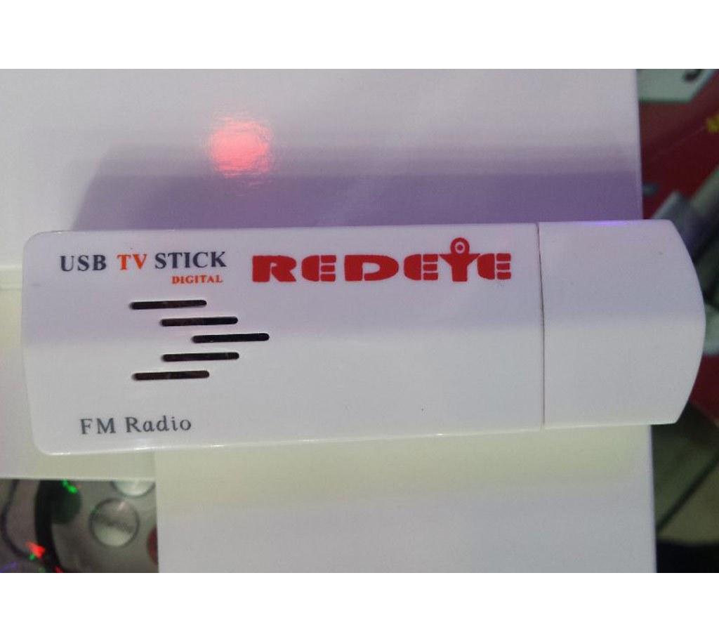 RED EYE USB টিভি স্টিক বাংলাদেশ - 434674