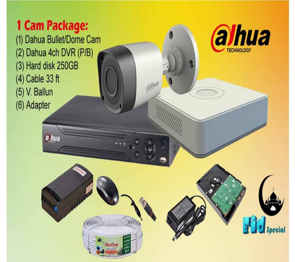 Dahua CCTV 1  ক্যামেরার প্যাকেজ বাংলাদেশ - 991230