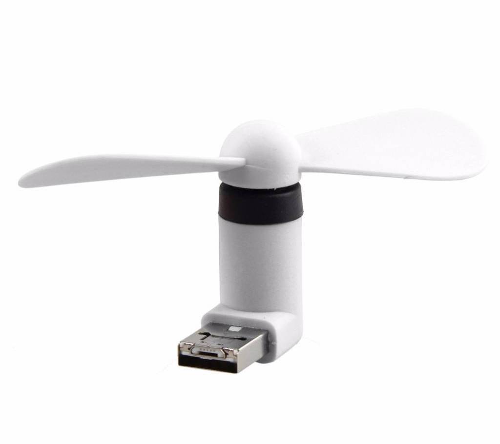 OTG মাইক্রো USB ফ্যান বাংলাদেশ - 465304