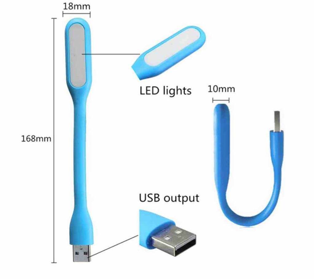 মিনি USB LED লাইট(১টি) বাংলাদেশ - 647289