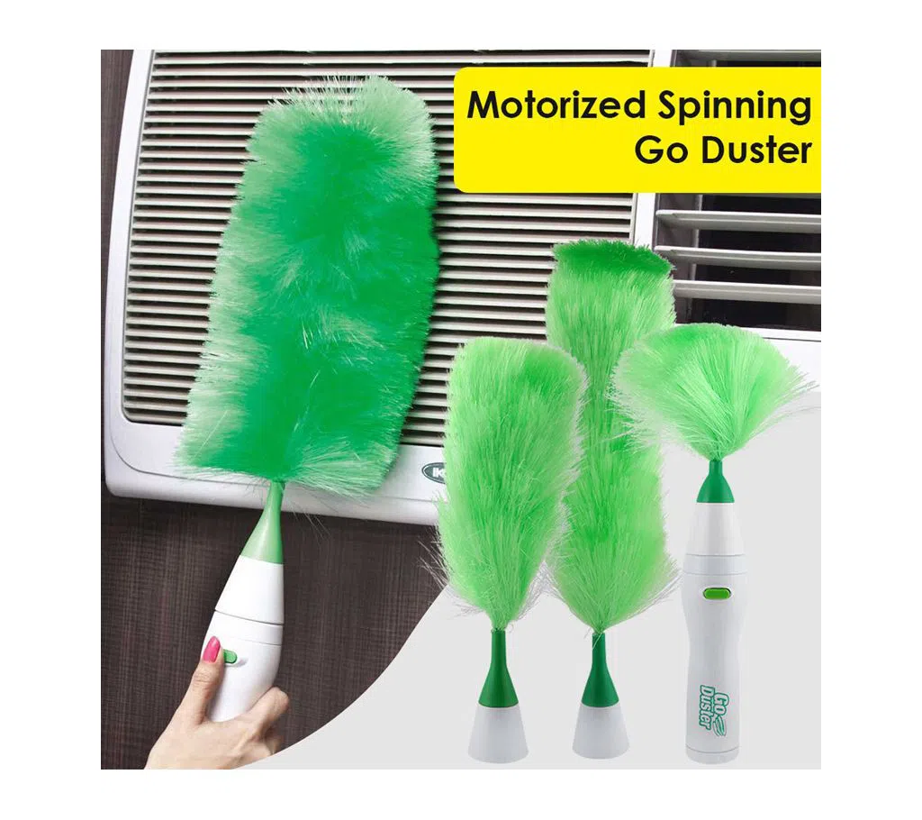 Go Spin Duster