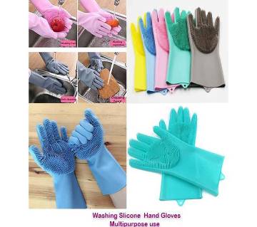 Kitchen Washing Hand Gloves