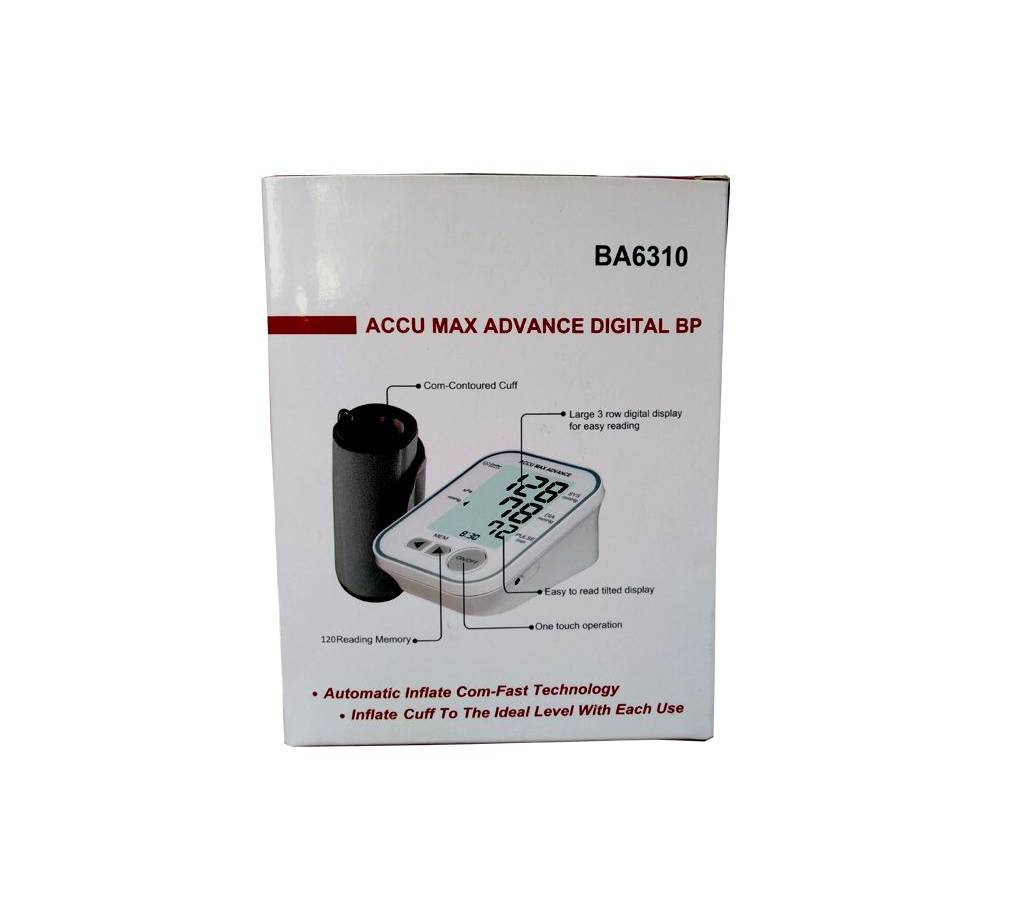 AccuMax BA-6310 ডিজিটাল ব্লাড প্রেশার মনিটর বাংলাদেশ - 920033