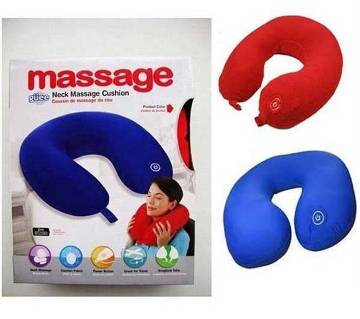 Travel Pillow Vibrating Neck Massager- 1 pc 