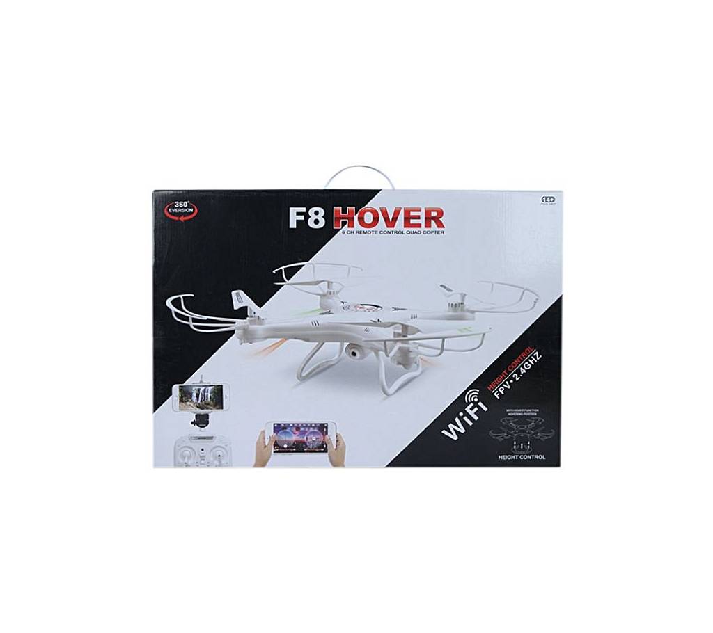 Fiber Remote Control Wifi F8 Hover Drone বাংলাদেশ - 726911