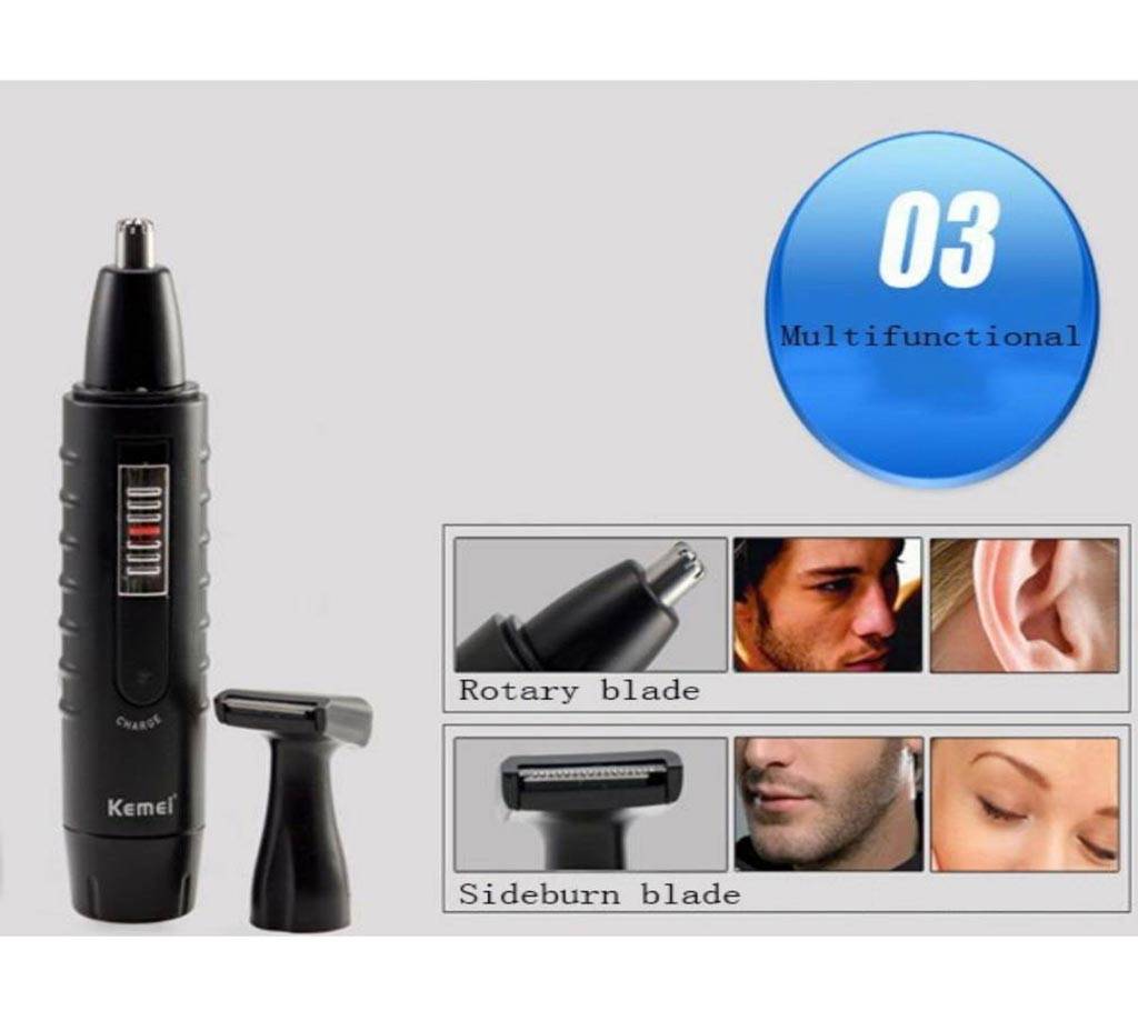KEMEI KM-9688 2 In 1 Nose Hair Remover বাংলাদেশ - 729022
