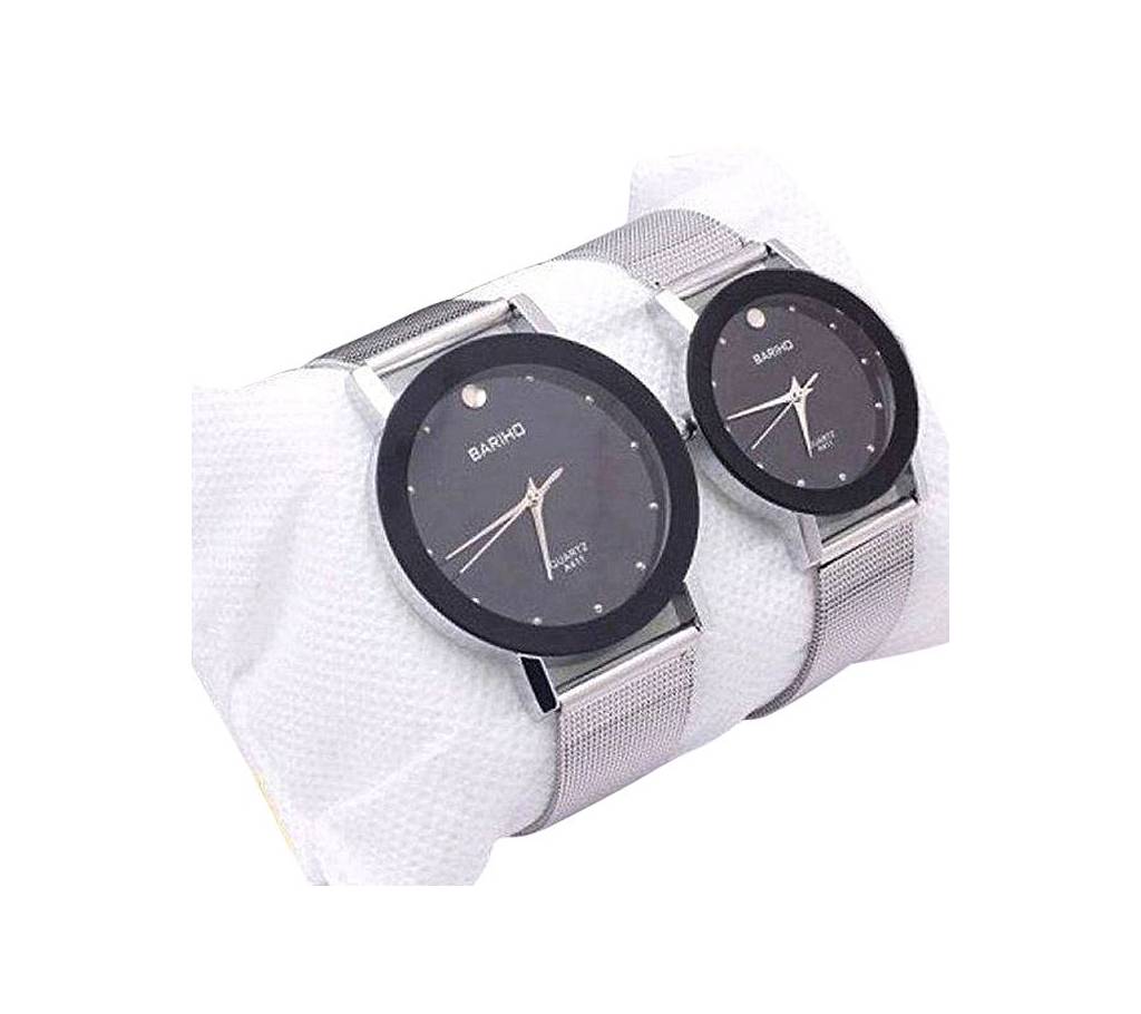 Couple Wrist Watch Combo Offer বাংলাদেশ - 722673