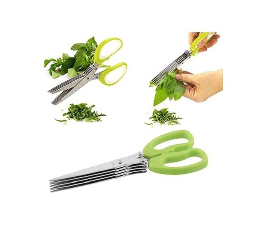 Blade Kitchen Scissors - Green বাংলাদেশ - 620070