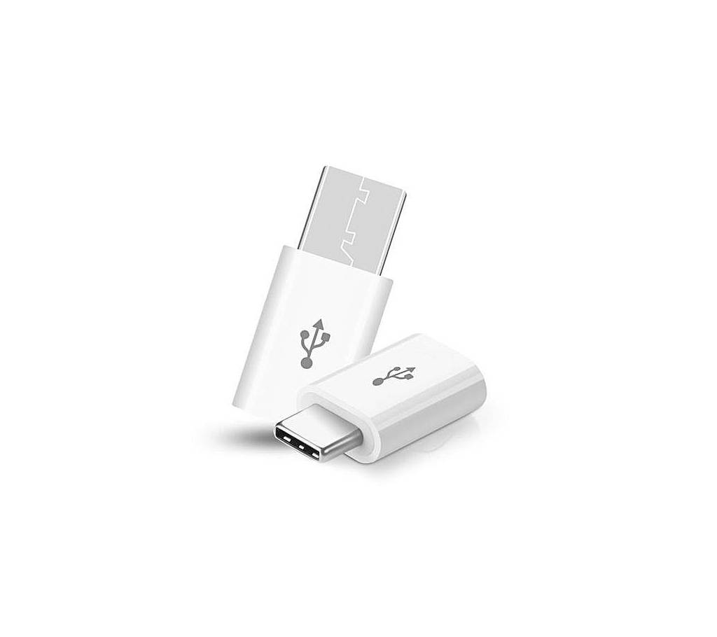 Type C To Micro USB কনভার্টার এডাপ্টার বাংলাদেশ - 741725