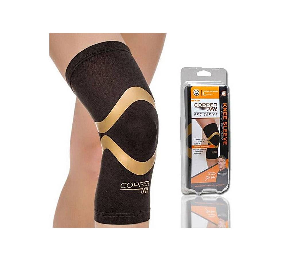 Copper Fit For Knee And Elbow - Black বাংলাদেশ - 646329