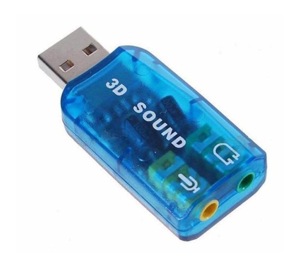 3D USB সাউন্ড কার্ড অ্যাডাপ্টার বাংলাদেশ - 359678