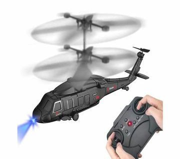 remote control helicopter price 500