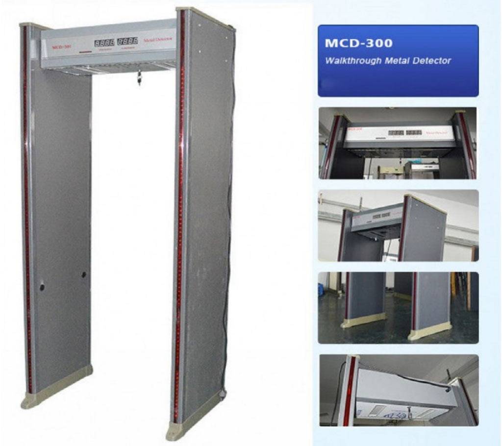 Archway Gate MCD-300 Metal detector 6 Zone বাংলাদেশ - 637801