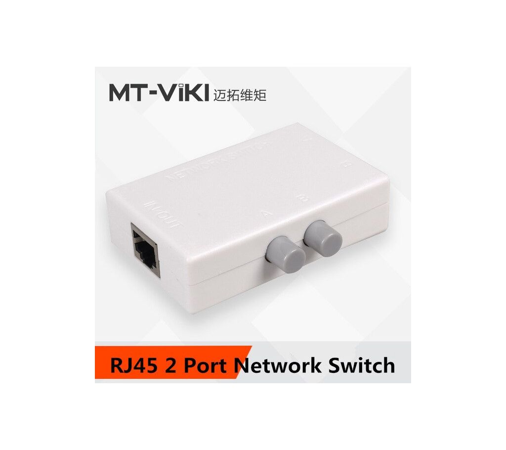MT-VIKI 2 Ports নেটওয়ার্ক সুইচ বাংলাদেশ - 1026122