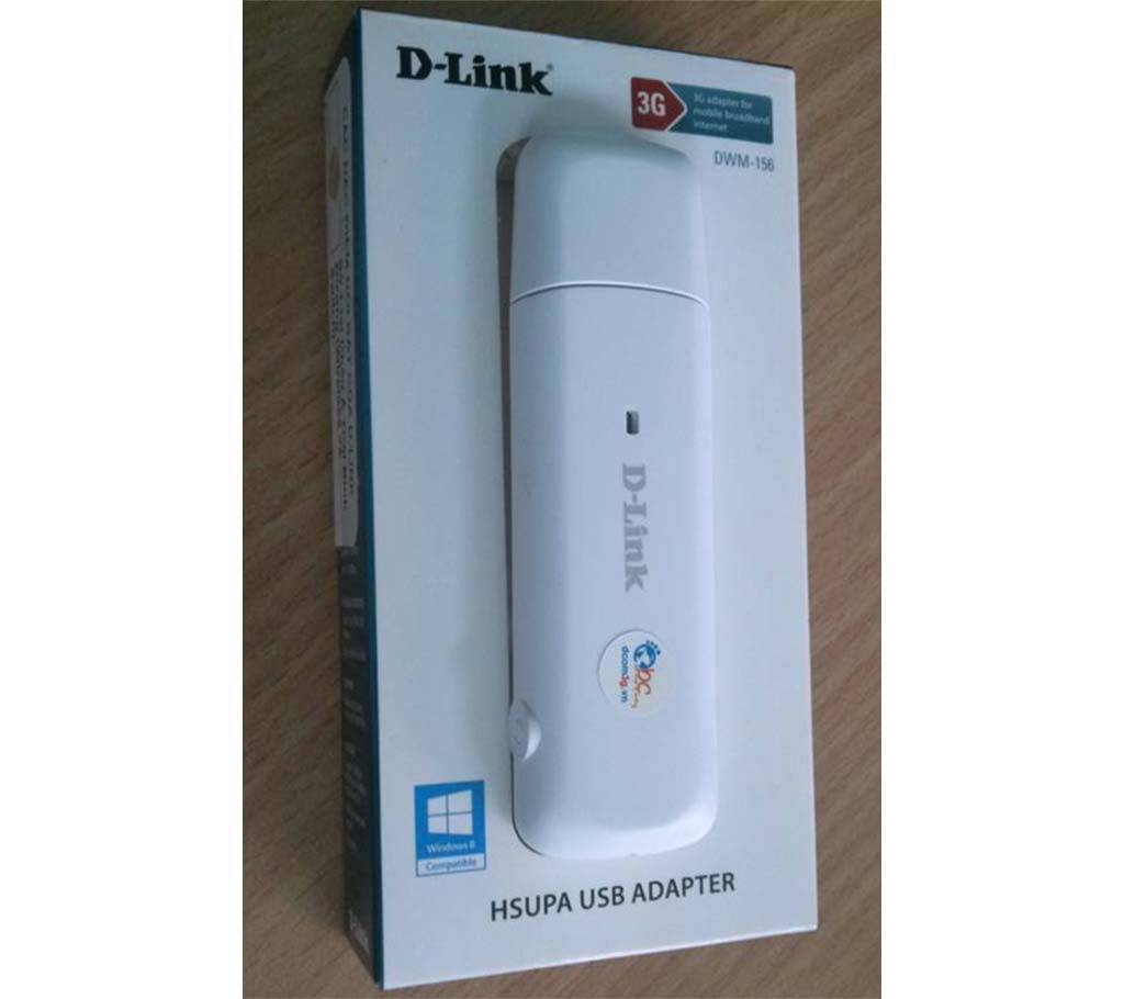 D-Link DWM-156 HSUPA USB অ্যাডাপ্টার বাংলাদেশ - 452475